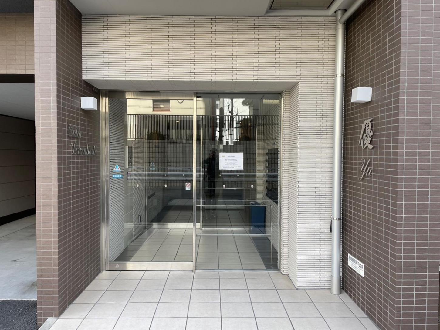 Color Tsuruhashi Apartment Osaka Exterior photo